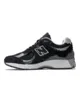 NEW BALANCE 2002R 'protection Pack' Mens Sneakers